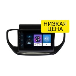 Автомагнитола Wide Media LC9494ON-1/16 для Hyundai Solaris 2020+ на Android 8.0