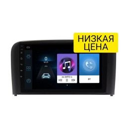 Автомагнитола Wide Media LC9319MN-1/16 для Volvo S80 1998-2006 на Android 8.0