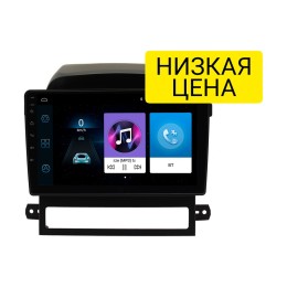 Автомагнитола Wide Media LC9393ON-1/16 для Chevrolet Captiva 2006-2011 на Android 8.0