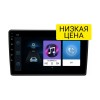 Автомагнитола Wide Media LC9362ON-1/16 для Renault Duster 2015-2020 (без рулевого управления Тип2) на Android 8.0