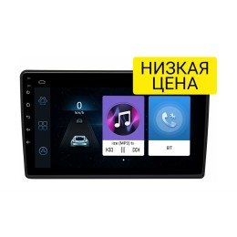 Автомагнитола Wide Media LC9362ON-1/16 для Renault Duster 2015-2020 (без рулевого управления Тип2) на Android 8.0