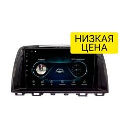 Автомагнитола Wide Media LC9241ON-1/16 для Mazda 6 III 2012-2015 на Android 8.0