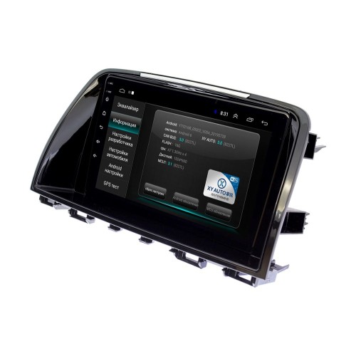 Автомагнитола Wide Media LC9241ON-1/16 для Mazda 6 III 2012-2015 на Android 8.0