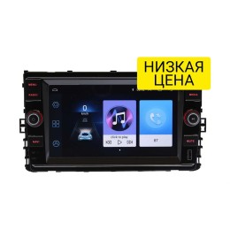 Автомагнитола Wide Media LC8001-PO-2/32 для VW Jetta 2020+ на Android 8.0