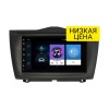 Автомагнитола Wide Media LC7103ON-1/16 для Lada Granta FL 2018-2025 на Android 8.0