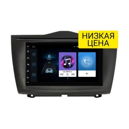 Автомагнитола Wide Media LC7103ON-1/16 для Lada Granta FL 2018-2025 на Android 8.0