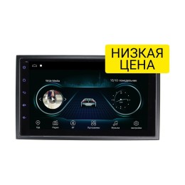 Автомагнитола Wide Media LC7169MN-1/16 для Газель Next на Android 8.0