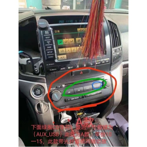 Штатная магнитола CarMedia OL-1620-1-HL TESLA для Toyota LC 200 2007-2015 top на Android 10.0