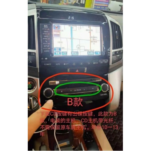 Штатная магнитола CarMedia OL-1620-1-HL TESLA для Toyota LC 200 2007-2015 top на Android 10.0