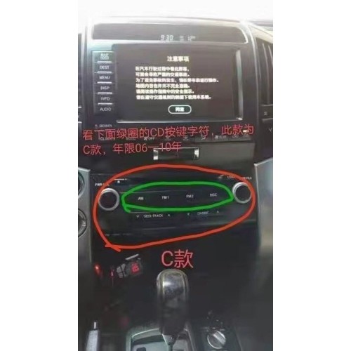 Штатная магнитола CarMedia OL-1620-1-HL TESLA для Toyota LC 200 2007-2015 top на Android 10.0