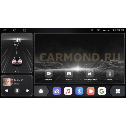 CarMedia SF-1934-F (с кнопками) для CITROEN C5 2010-2016 на Android 10.0