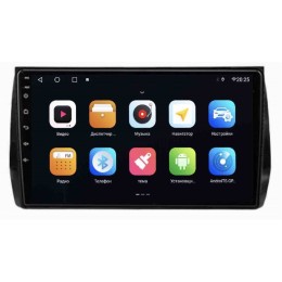Parafar PF953AHD для Skoda Kodiaq, Karoq 2016-2024 на Android 10.0