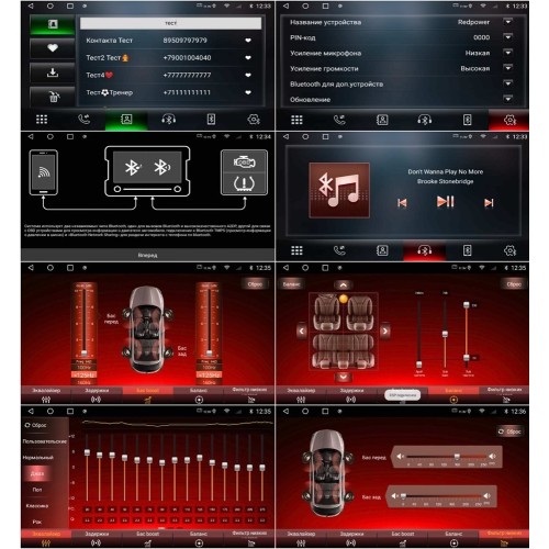 Штатная магнитола Redpower 71300C для Nissan Teana II 2008-2013 с цветным дисплеем на Android 10.0