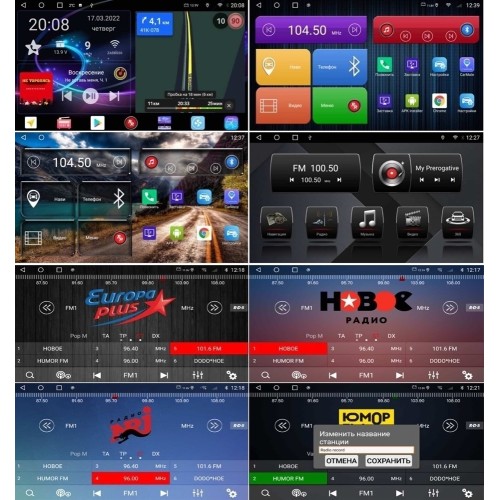 Штатная магнитола Redpower K75300M Hi-Fi для Nissan Teana II 2008-2013 с монохромным дисплеем на Android 10.0