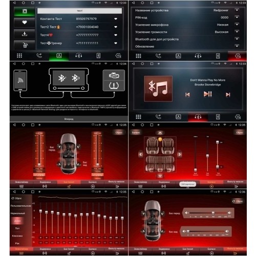 Штатная магнитола Redpower 75099 Hi-Fi для SsangYong Tivoli 2019-2023 на Android 10.0