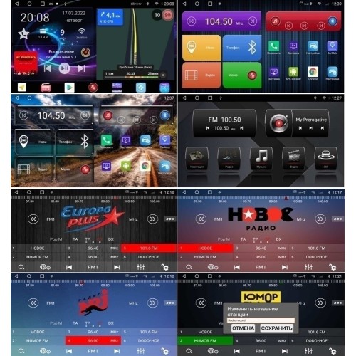 Штатная магнитола Redpower 75406 Hi-Fi для Volkswagen Tiguan 1-поколение, рестайлинг NF 2011-2017 на Android 10.0
