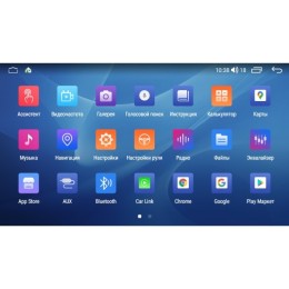 Автомагнитола Parafar для Lada Largus I 2012-2020 на Android 11.0 (PF863UHD)