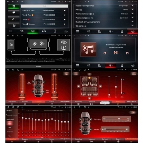 Штатная магнитола Redpower 75368 Hi-Fi для Mercedes Sprinter VS30 2018+ на Android 10.0