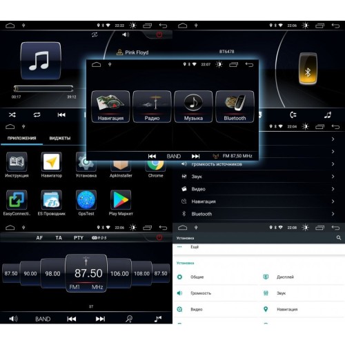 Штатная магнитола Roximo S10 RS-1138 для Toyota Camry XV70 2021+ на Android 10.0
