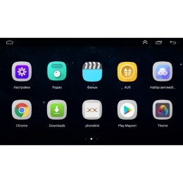 Parafar для Land Rover Freelander 2 (2006-2012) (подключение через AUX) на Android 10.0 (PF102Lite-Low)