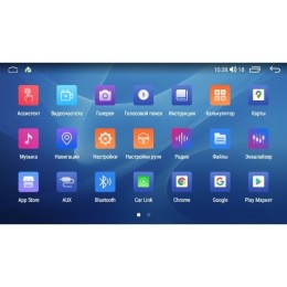 Автомагнитола Parafar для Nissan Navara (2017+) на Android 11.0 (PF787UHD)