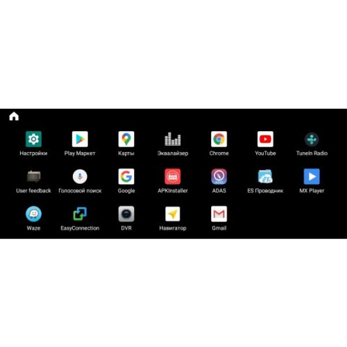 Штатная магнитола Parafar для Audi A6 2008-2011 3G экран 10.25" на Android 11.0 (PF7947QHD3G)