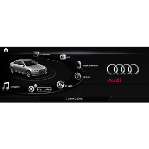 Штатная магнитола Parafar для Audi A6 (2010-2011) 3G экран 10.25" на Android 11.0 (PF7948QHD3G)