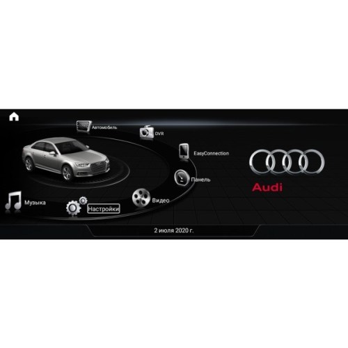 Штатная магнитола Parafar для Audi A4 (B8), A5 (8T) 2007-2015 (низкая комплектация) на Android 11.0 (PF7938QHD)