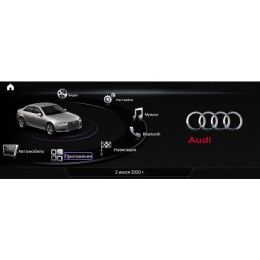 Parafar для Audi Q5 (2009-2016) экран 10.25 для ГУ Concert/Symphony (со штатной навигацией) на Android 10.0 (PF7939HiA10)