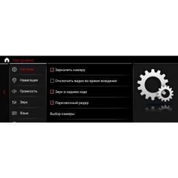 Parafar для BMW 3/4 серия кузов F30/F31/F32/F33/F34/F35/F36 (2013-2017) NBT на Android 10.0 (PF6213i)