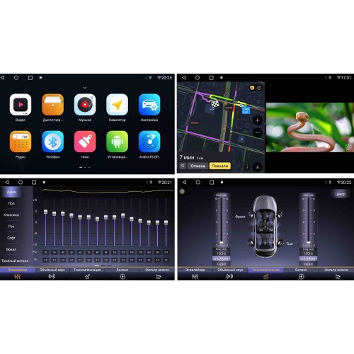 Штатная магнитола Parafar для Hyundai Elantra на Android 10.0 (PF360AHD-Low)
