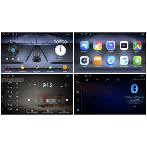 Магнитола FarCar D022M для Chevrolet Captiva I 2006-2011 на Android 8.1