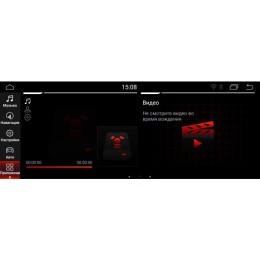 Parafar для BMW 1 (E81, E82, E87, E88) 2004-2012 CIC на Android 8.1 (PF8271i)