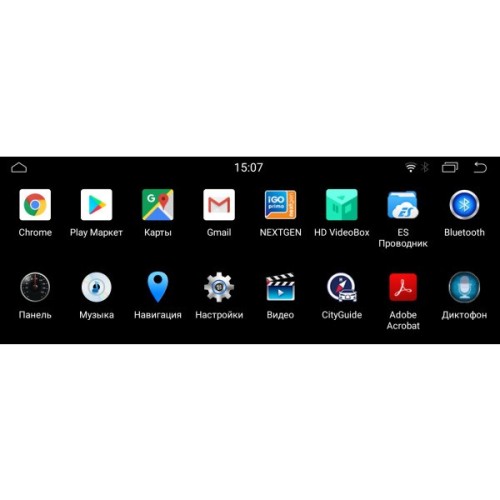 Штатная магнитола Parafar для BMW 1 / 2 серия кузов F20 / F21 / F23 (2011-2016) NBT (6pin) на Android 10.0 (PF6211i)