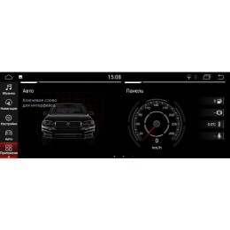 Parafar для BMW E60/E90/E91/E92/E93 для автомобиля с экраном (2009-2012) CIC на Android 9.0 (PF8233i)