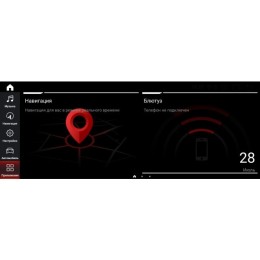 Parafar для BMW 5 GT F07 NBT (new pop out style) с IPS матрицей 10.25