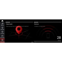 Parafar для BMW 5 серия G30 (2018) EVO (only support no original touch) на Android 10.0 (PF6538i)