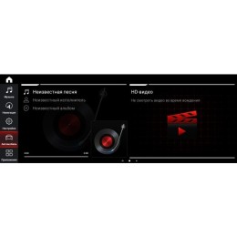 Parafar для BMW 5 G30 2018+ EVO на моделях без штатного тачскрина на Android 9.0 (PF8538i)