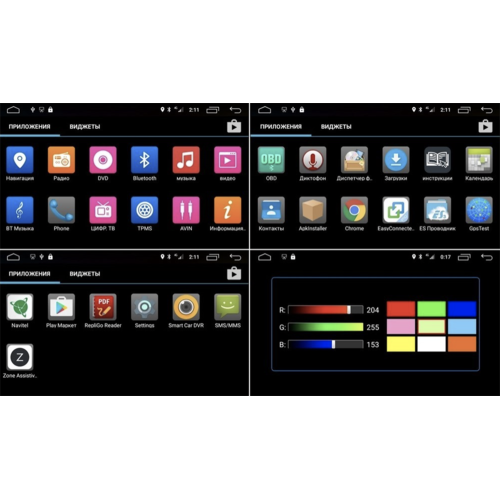 Штатная магнитола CarMedia OL-9972-P для Volkswagen универсальная на Android 10.0