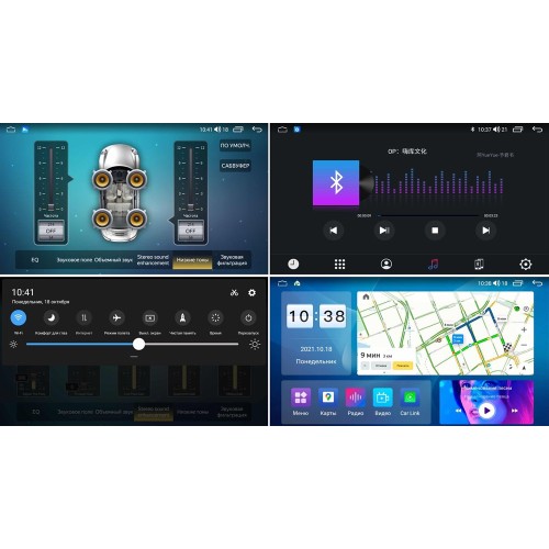 Автомагнитола Parafar для Kia K5 III 2020-2022 на Android 11.0 (PF680UHD)