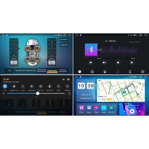 Автомагнитола Roximo 6/128 ГБ RI-2701 для BMW 5 E39/X5 E53, 7 (E38) 1996-2007 на Android 11.0