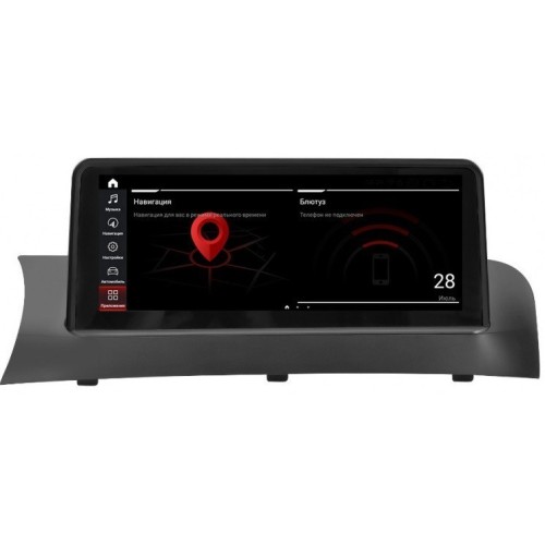 Штатная магнитола 6/128 ГБ RDL-6563 для BMW X3 (F25), X4 (F26) 2017-2018 EVO на Android 11.0