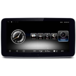 Штатная магнитола 8/128 ГБ RDL-7710 для Mercedes-Benz C-класс (W204) 2006-2011 NTG 4.0 на Android 13.0