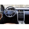 Штатная магнитола 8/64 ГБ RDL-1662-15 для Land Rover Discovery Sport (2014-2015) на Android 10.0