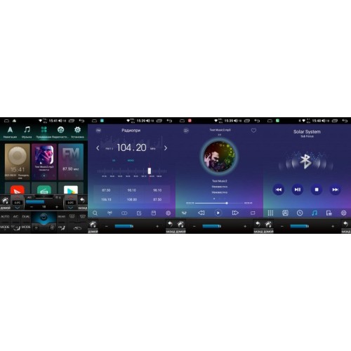 Штатная магнитола 6/128 ГБ RDL-Patrol для Nissan Patrol 2014-2019 на Android 10.0