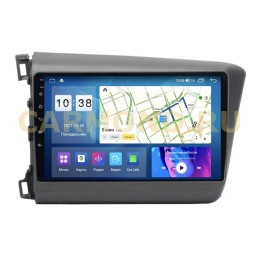 Автомагнитола Parafar для Honda Civic 9 (IX) 2011-2015 на Android 11.0 (PF132UHD)