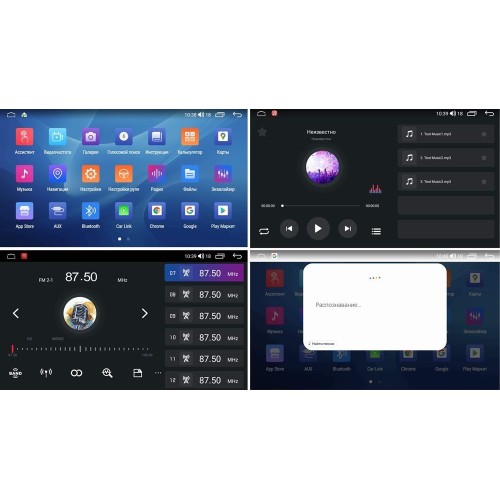 Автомагнитола Parafar для Mazda 2 II 2007-2014 на Android 11.0 (PF165UHD-Low)