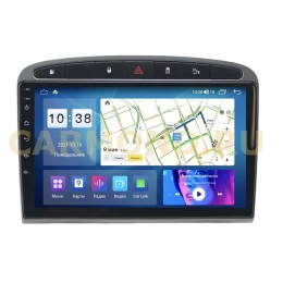 Автомагнитола Parafar для Peugeot 308 I, 408, RCZ I 2010-2017 на Android 11.0 (PF081UHD-G-Low) цвет серый
