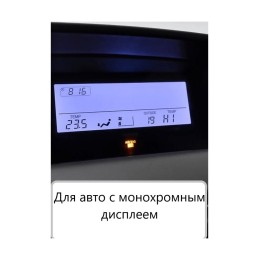 Автомагнитола Parafar для Lexus RX270 / RX350 (2009-2014) (авто с монохромным экраном, без джойстика) на Android 11.0 (PFRX9UHD)