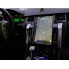 Штатная магнитола CarMedia NH-1002 для Range Rover Sport 2005-2009 на Android 10.0